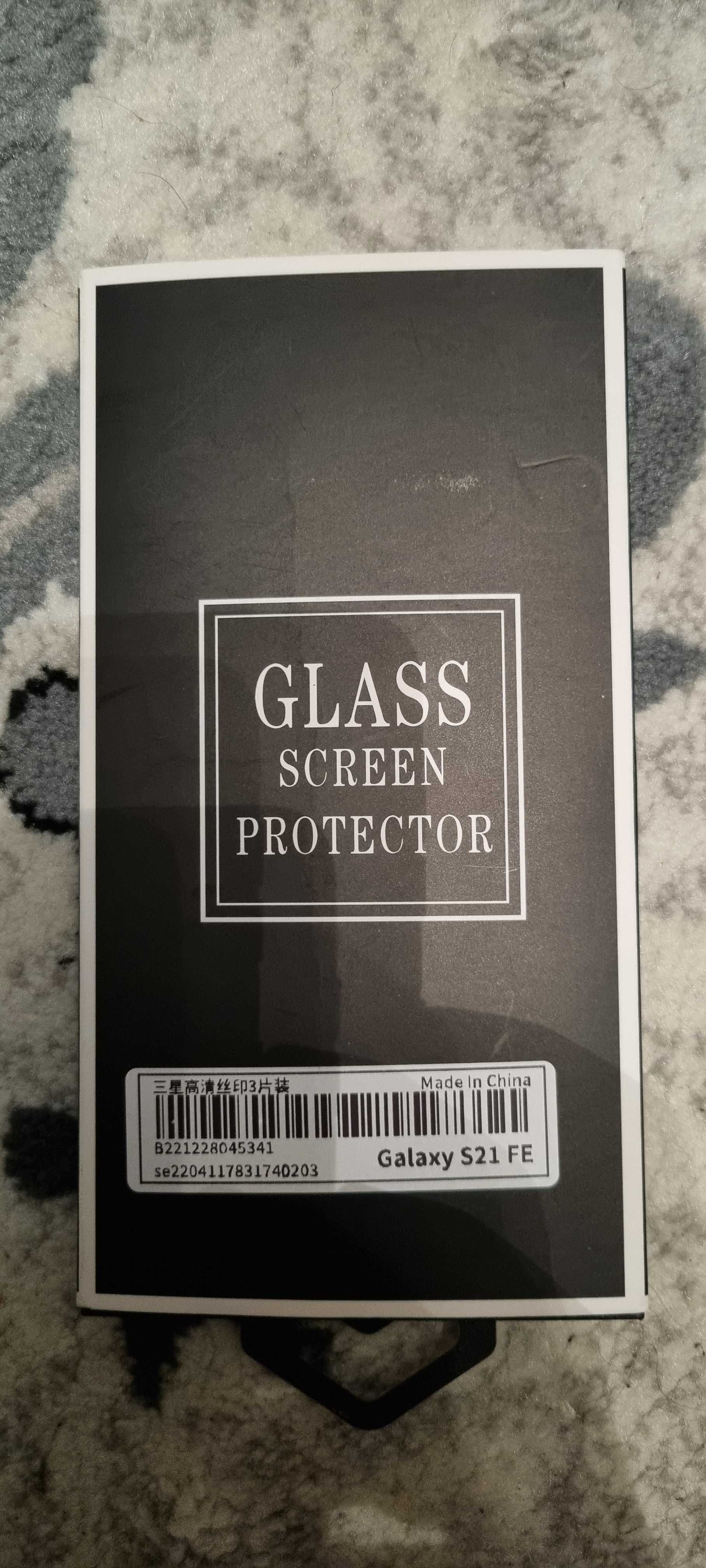 Folie telefon (glass screen protector) Samsung S21 FE noua