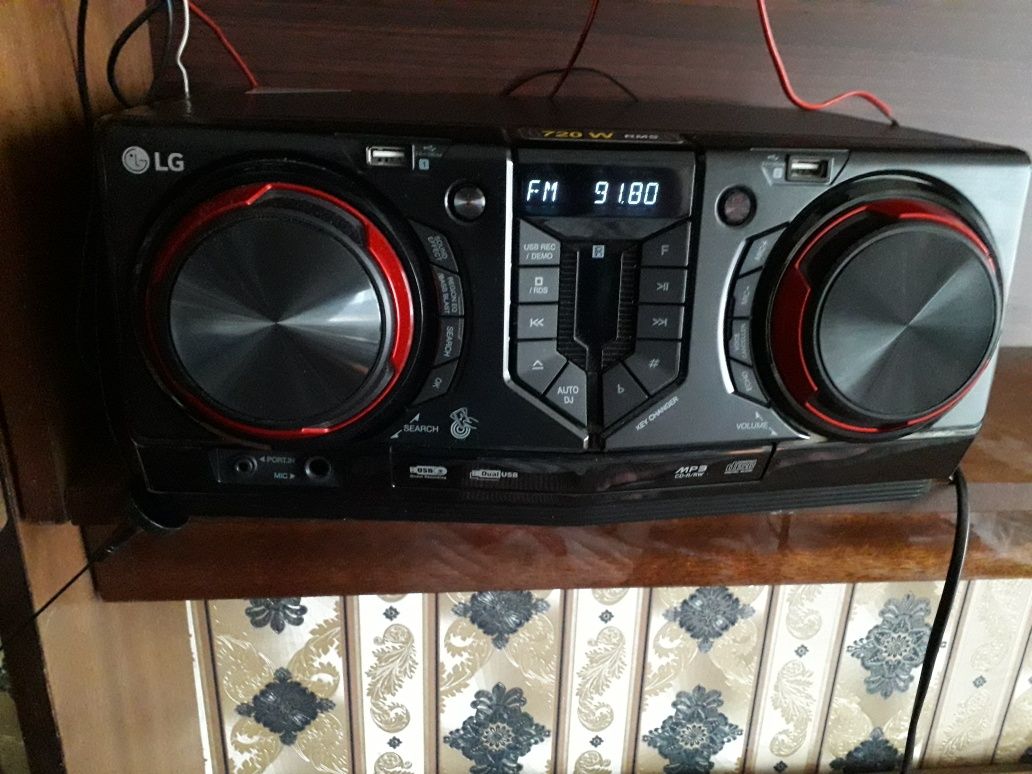 Уредба lg cj45 720w