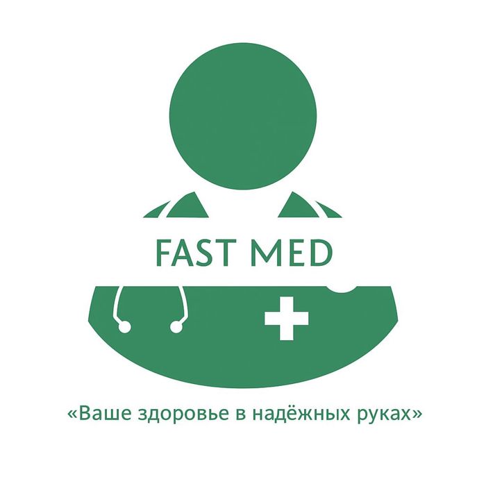 Нарколог терапевт снятие простудный алкогольный интоксикация золушка