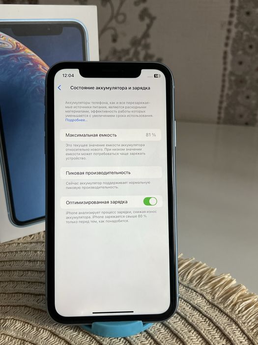 Iphone xr 81% в отличном состоянии