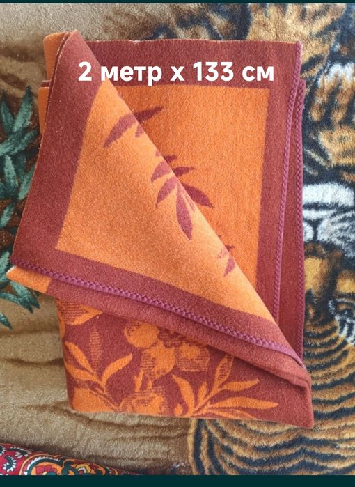 Одеялы шерстяные одинарные