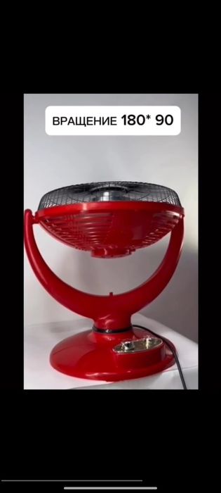 Elektr isitgich BRANDO kvarts, 1000 Vt quvvat, quyosh texnologiyasi bi