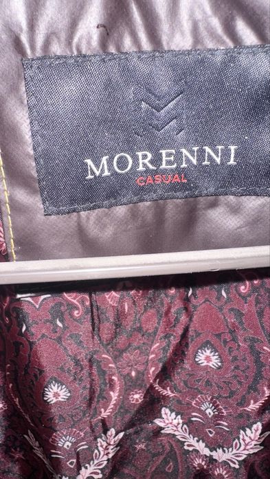 Куртка мужская бардовая теплая