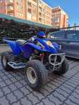 Продавам АТВ KYMCO 250