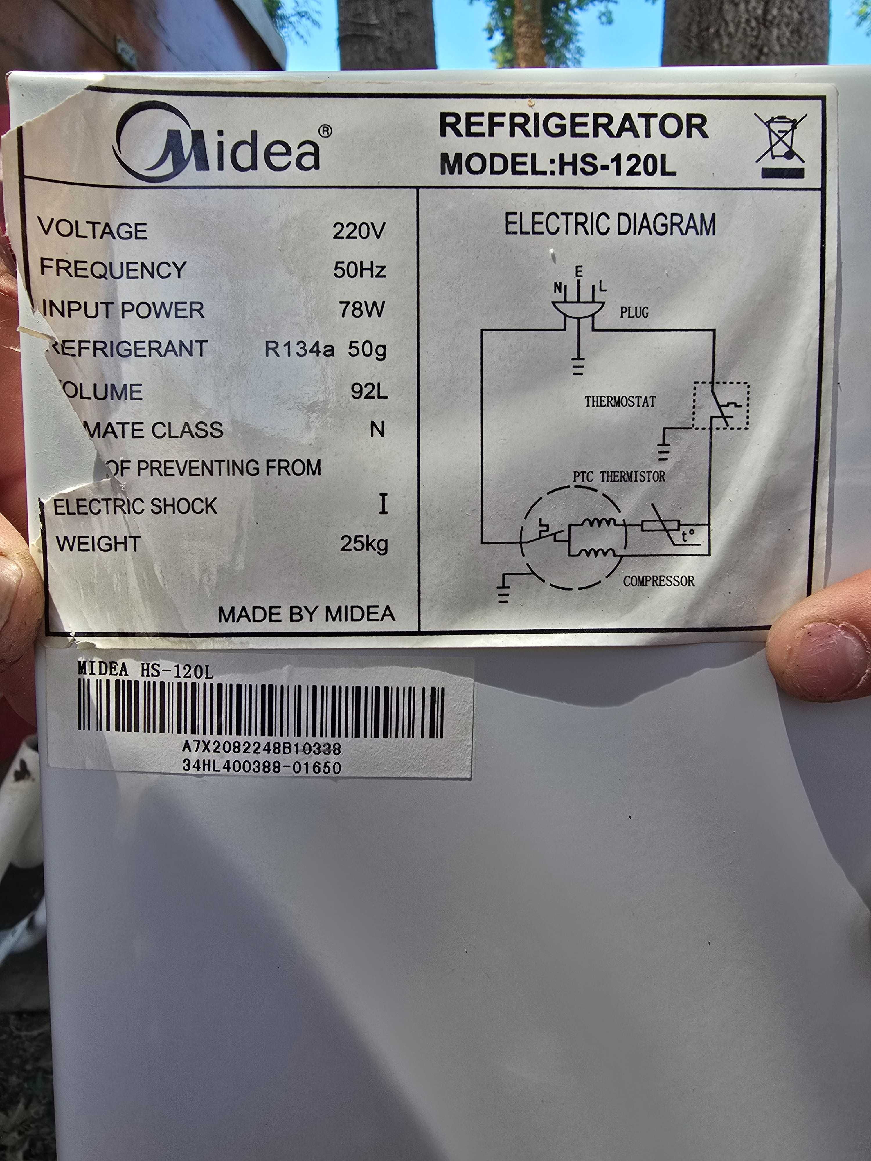 Малък хладилник Midea HS-120L – Компактен и икономичен
