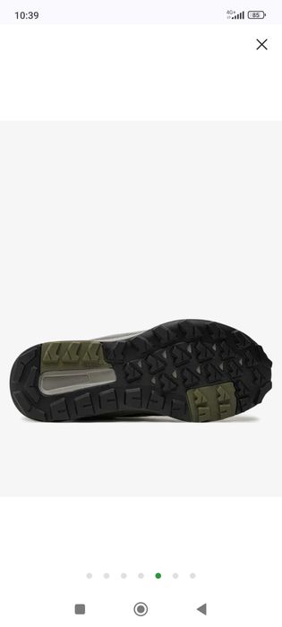 Туристически обувки Adidas Terex