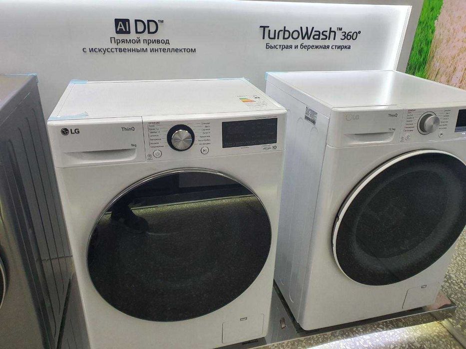Стиральная машина LG 8 kg 2024/2025 модели имеется доставка есть