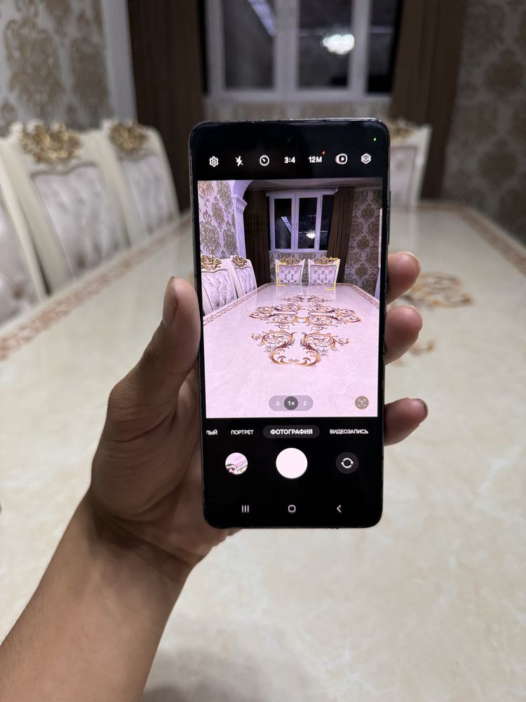 Samsung A73 5g 128gb