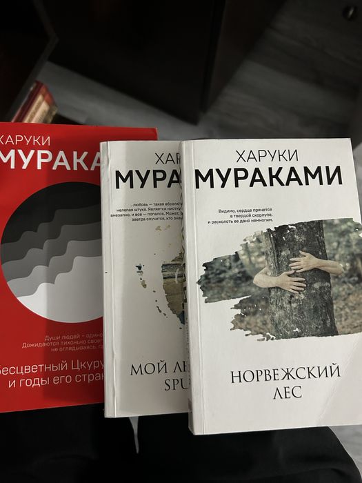 Продается книги в хорошем качестве