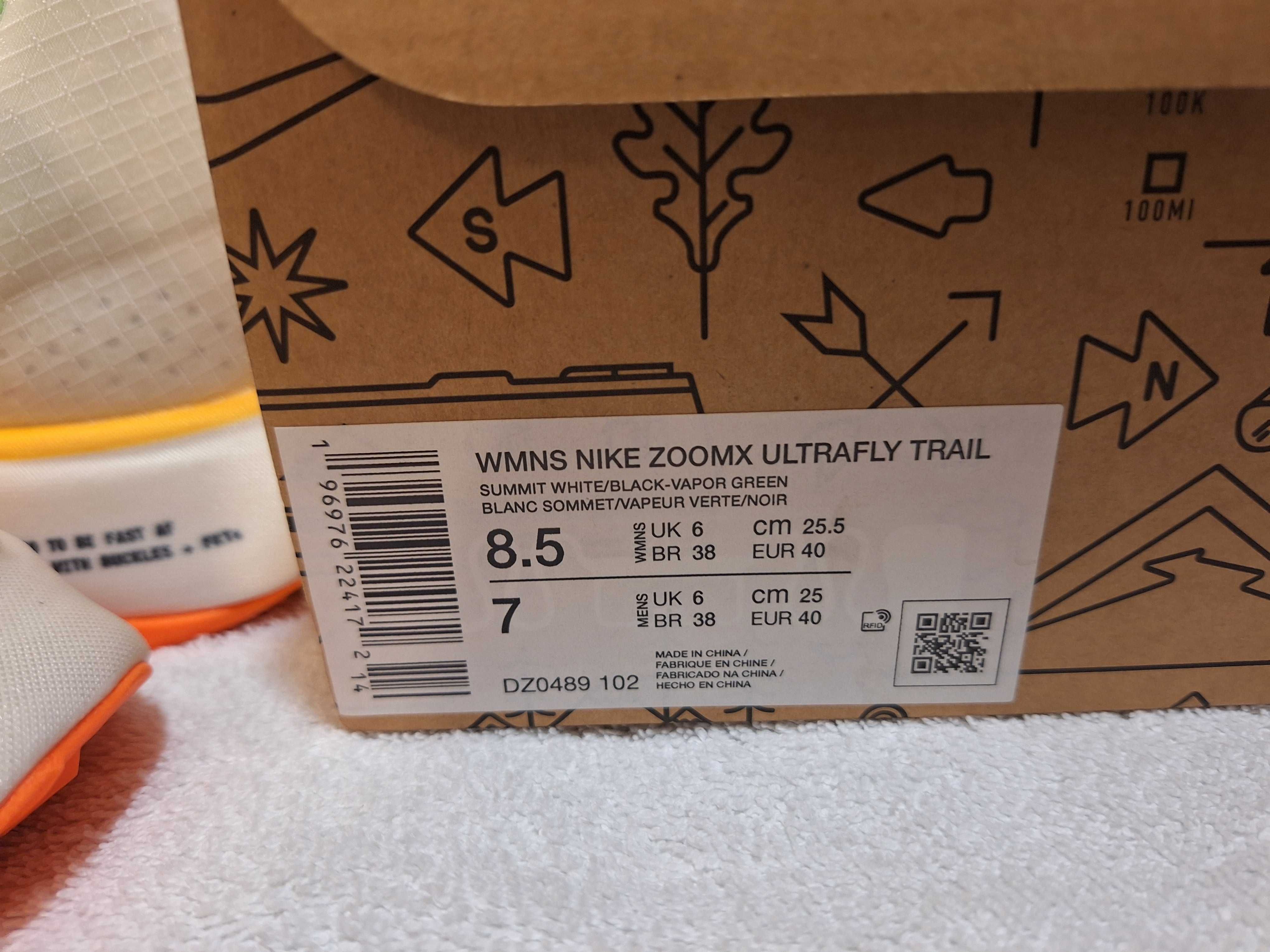 Дамски маратонки Nike zoomx Ultrafly vibram