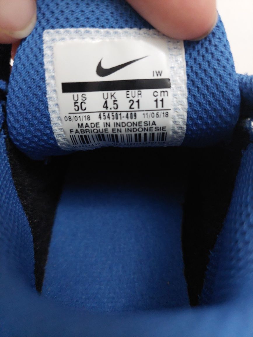 Adidas Nike, mărimea 21 cm