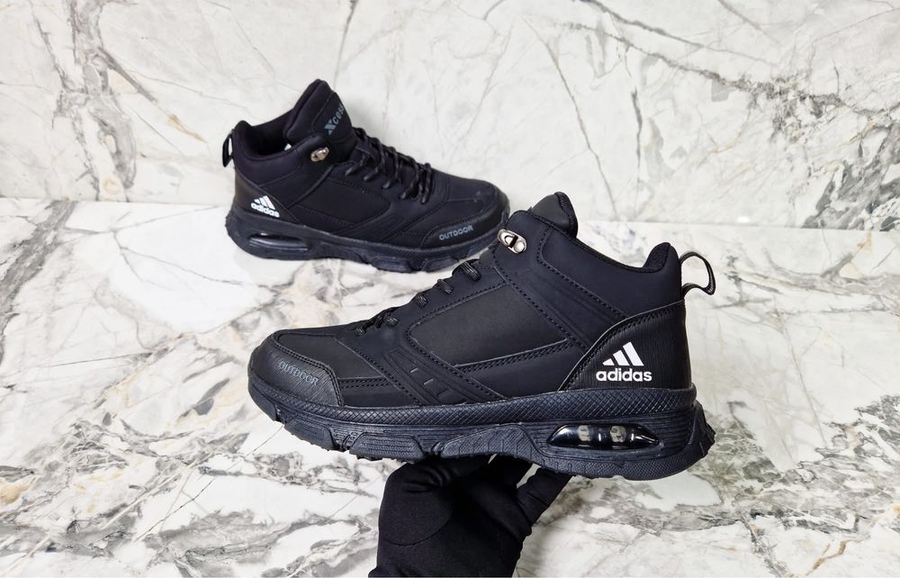 Мъжки зимни боти