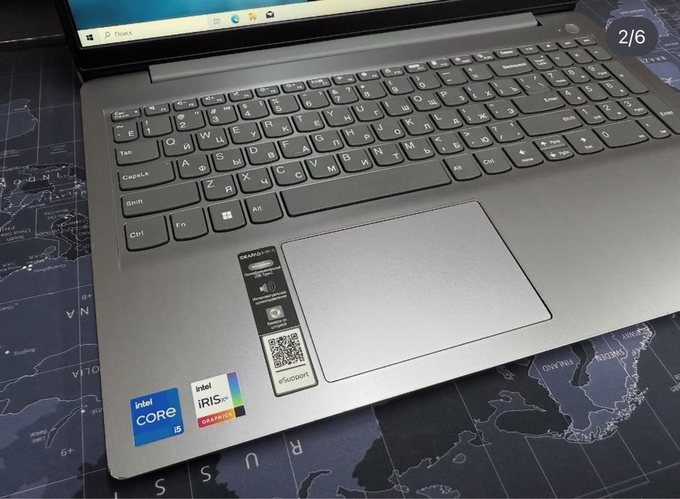 Restart Market | Lenovo ideapad 3 - Core i5-1235U/16GB/SSD512Gb