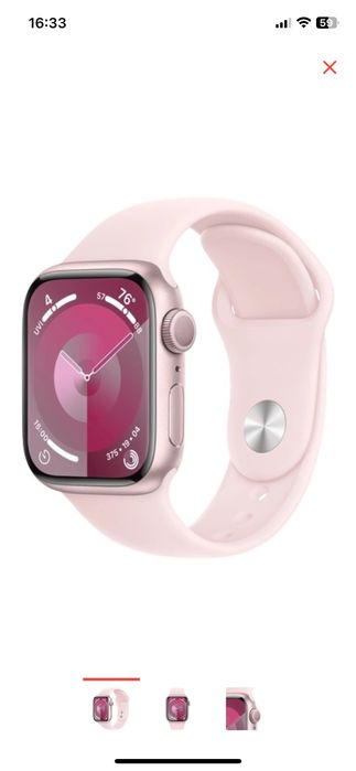 Apple Watch Series 9 GPS S/M 41мм розовый