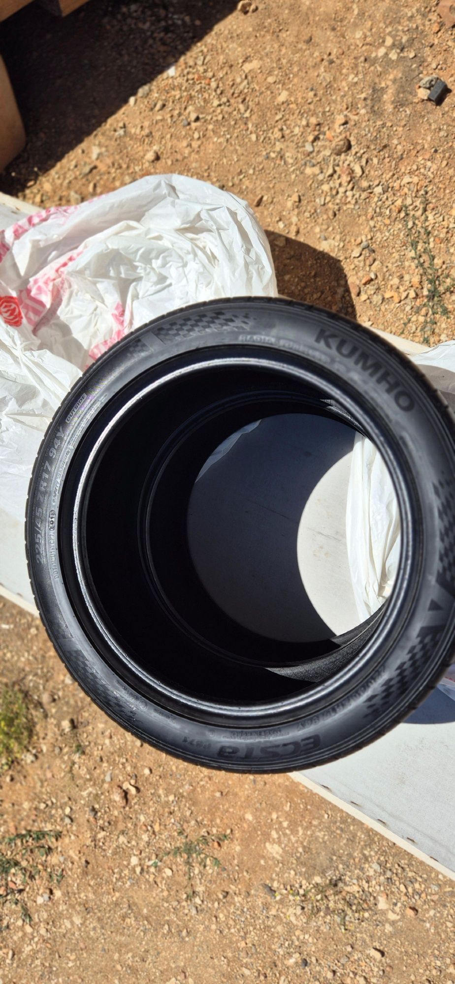 Летни гуми KUMHO 225/45/17