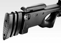 Pusca ARC ~SNIPER 4 J ~ METAL de airsoft Cu Aer Comprimat Pistol co2