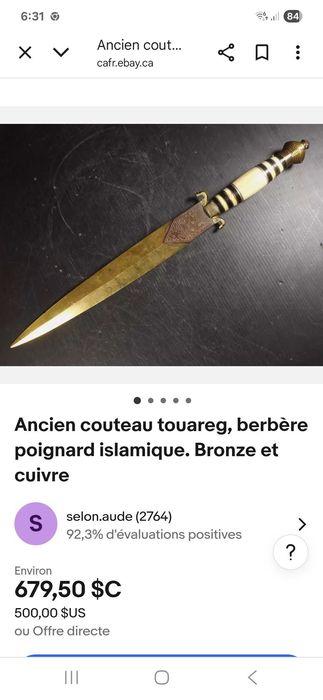 Pumnal vintage african tuareg berber