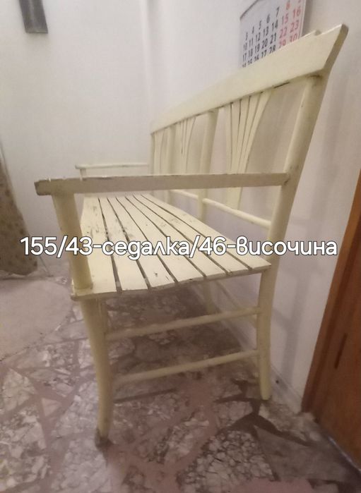 Ретро пейка,за чакалня и столове