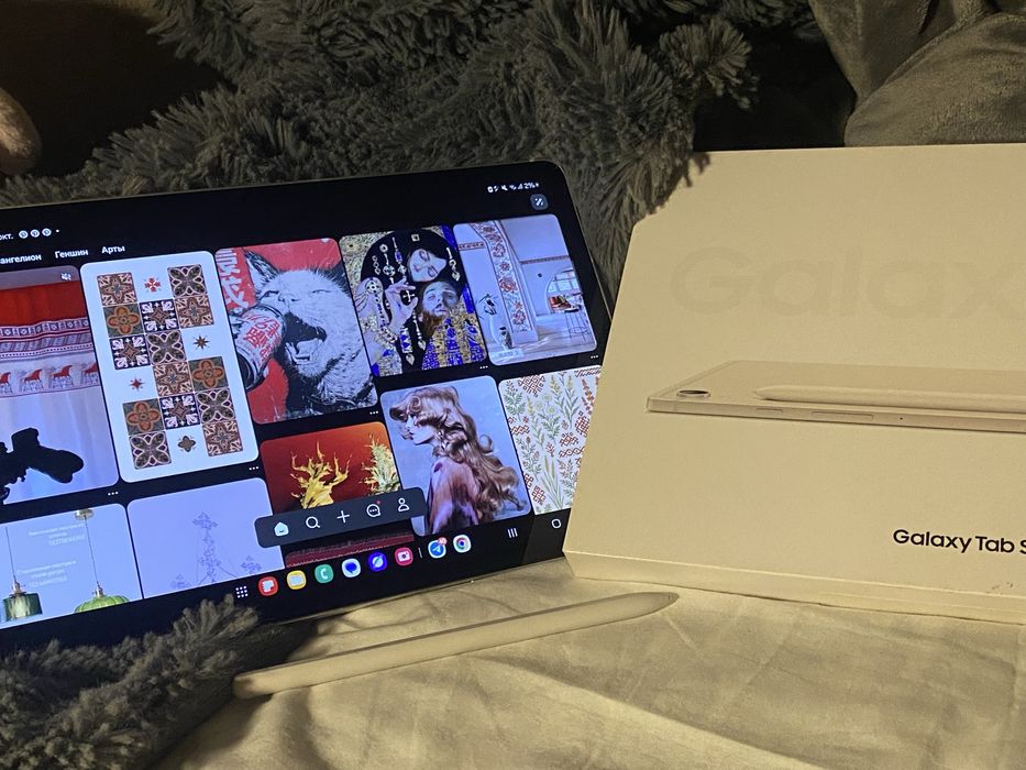 Samsung galaxy tab s9 5G