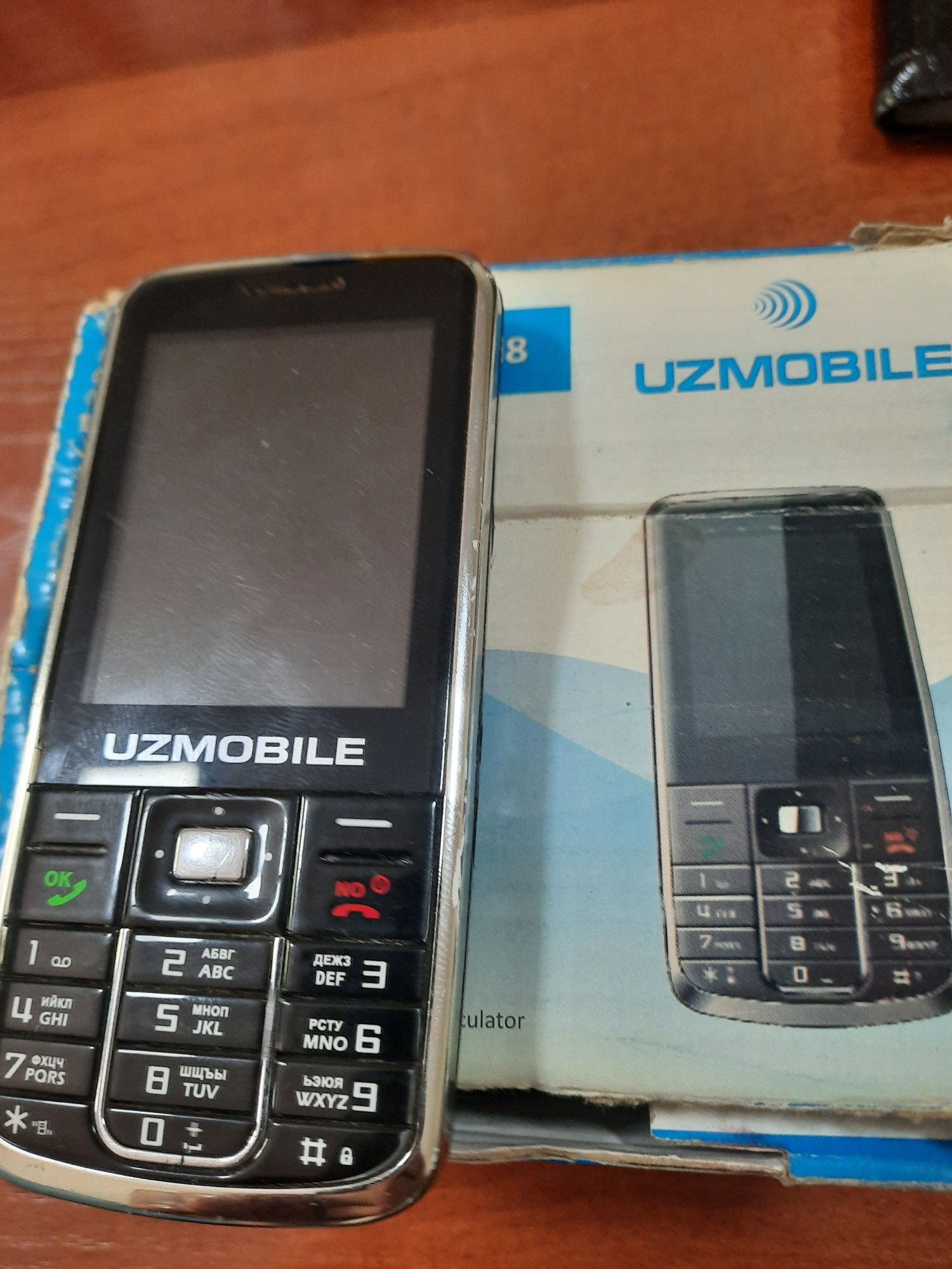 Uzmobile CDMA sotiladi srochno