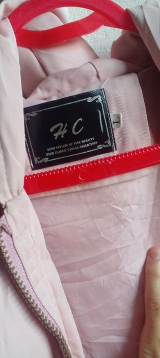 Куртка новый розовый