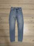 Сини skinny jeans