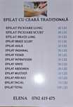 Epilare cu ceară  tradițională Brâncoveanu  sector 4