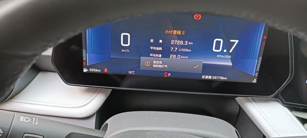 Продаётся Чевролет Монза 2023 пробег 57 000