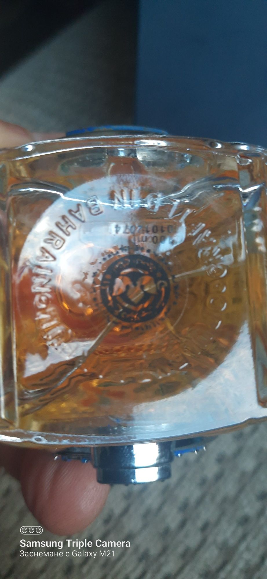 Opulent shaik blue #77 100 ml парфюм за мъж ексклузивен на промоция