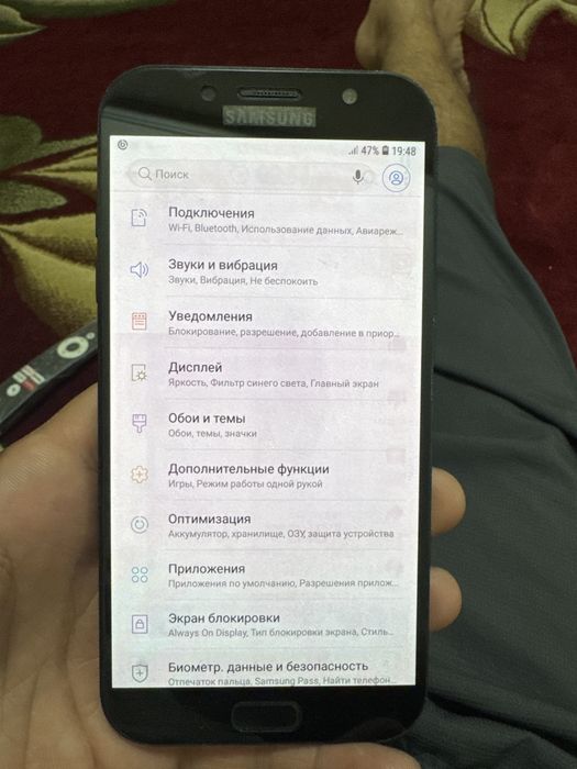 Samsung galaxy A7 2017