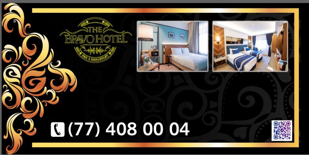 Xostel hotel mehmonxona