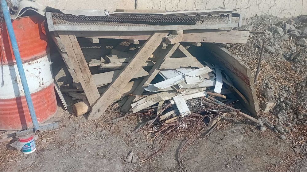 Утин, дрова, o'tin