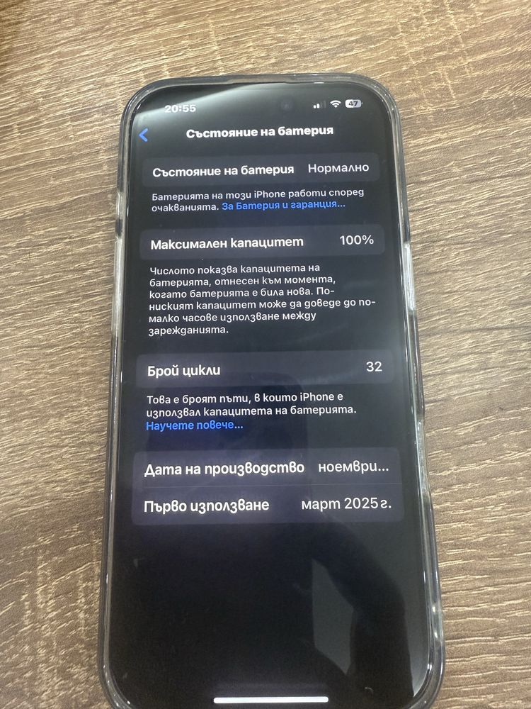 Iphone 16 pro 128 GB