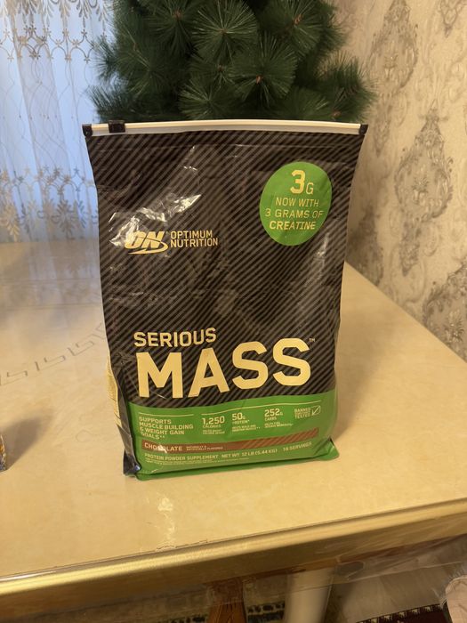 Serios Mass 5.5kg