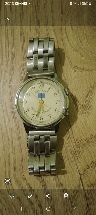 Часы Полёт с будильником б/у