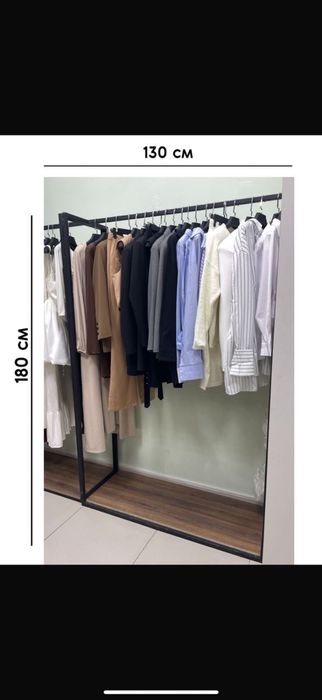 Срочно продаем стеллаж, рейлы