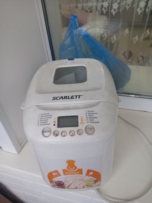Мультиварка не рабочая