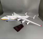 42 CM!!! ULTIMUL EXEMPLAR! Macheta business de avion Antonov 225 Mriya