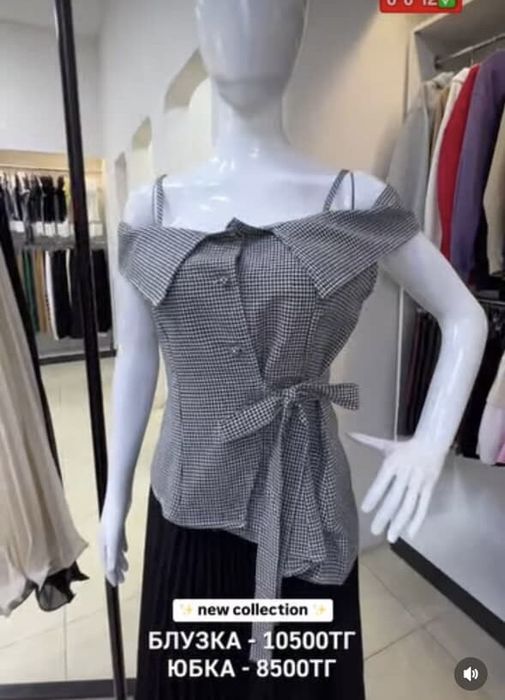 блузка | женская