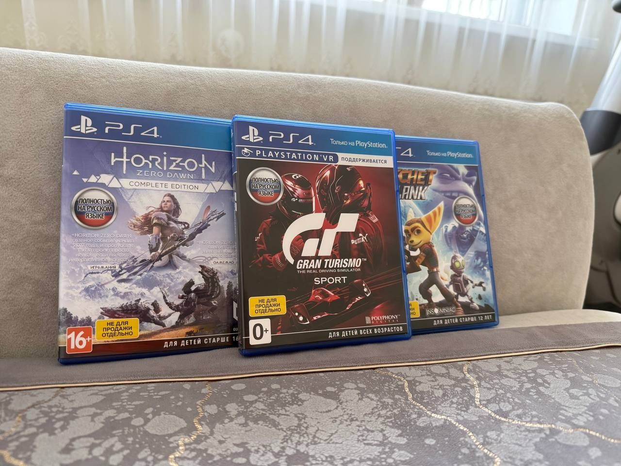 Диски на ps4 полностью на русском языке, 1шт.