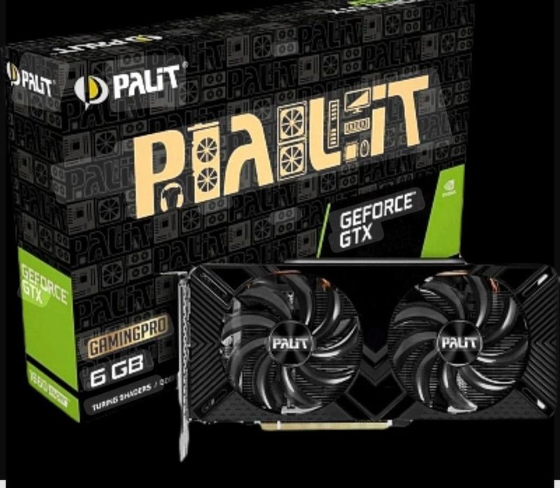 Super Igravoy kamputer sotiladi new