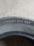 Летни гуми KUMHO 185/60/14