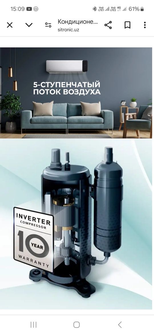 Zapchast konditsaner Kir mashina INVERTER