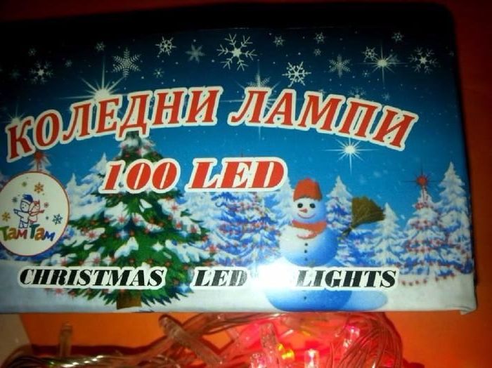 ЛЕД Лампички за елха-100 броя с 8 светлинни ефекта/режима на работа