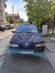 Алфа Ромео 146 с АГУ