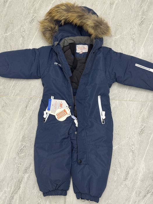 Комбинезон зимний