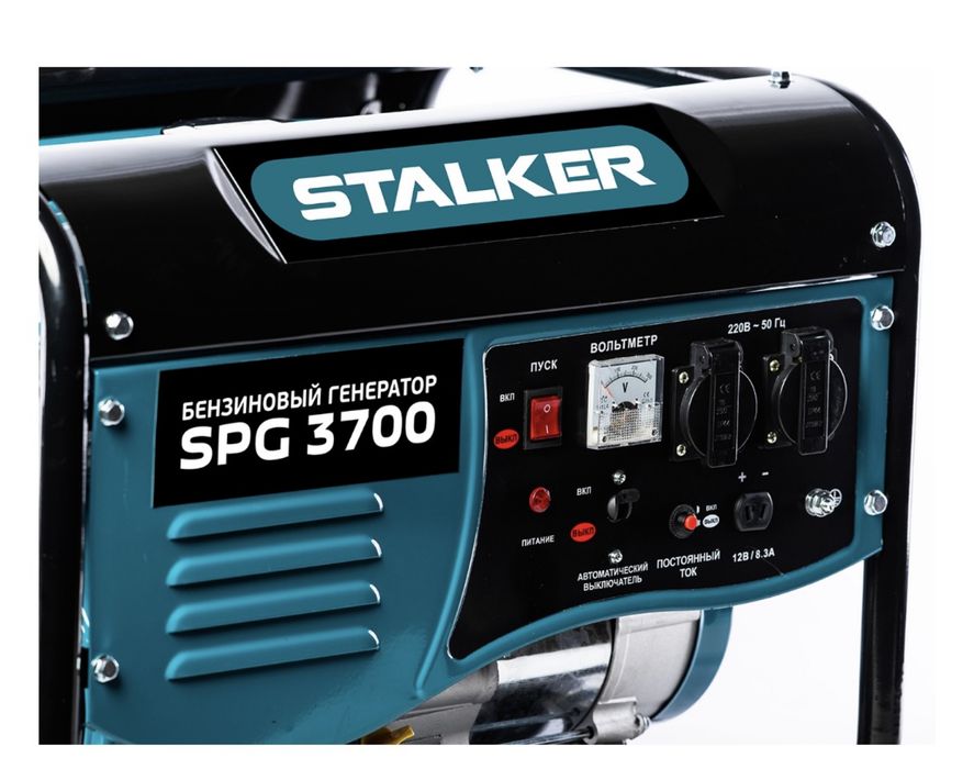 Бензиновый генератор SPG 3700