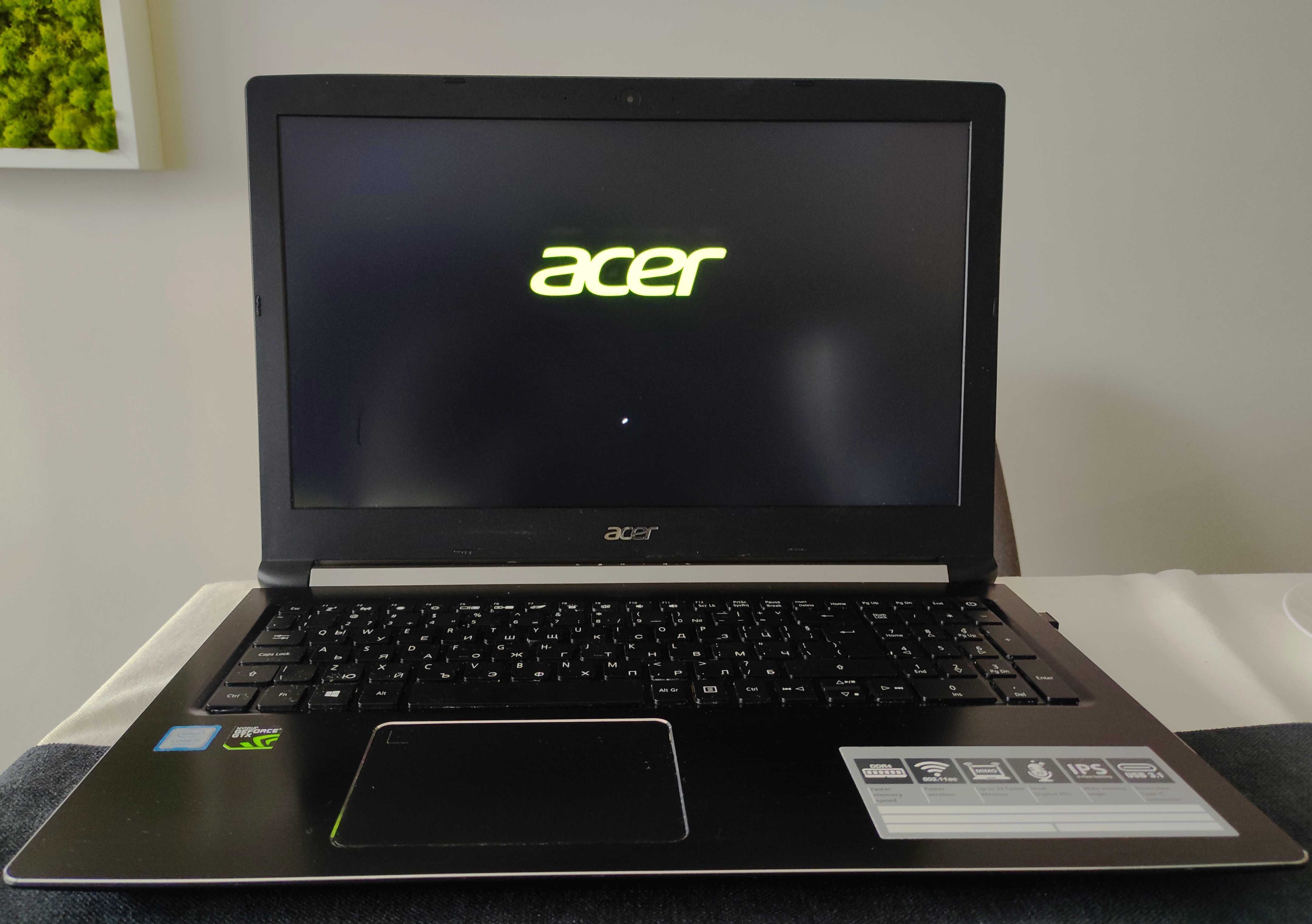 Acer Aspire A715-72G