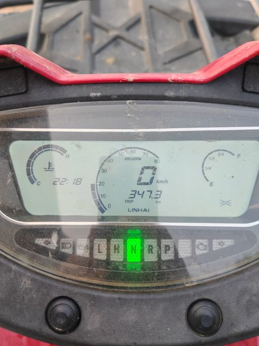 Vând ATV Linhai 570 L