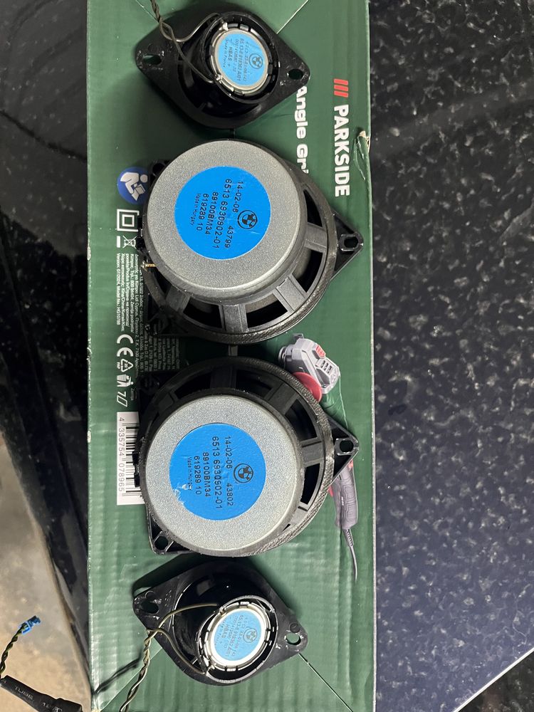 Hi fi говорители за бмв